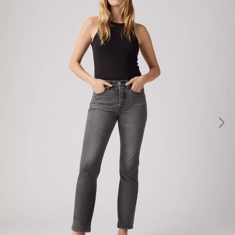 2 NWT Levi wedgie straight jeans/price for two same pair